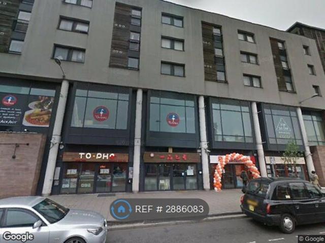 Apartment for rent in Hillfields, West Midlands