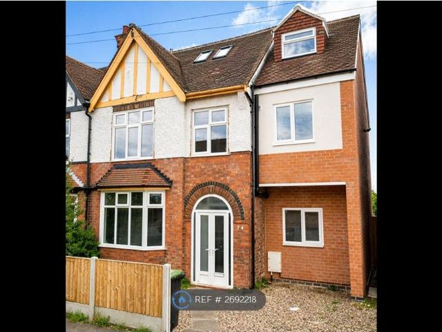 House for rent in Attenborough, East Midlands