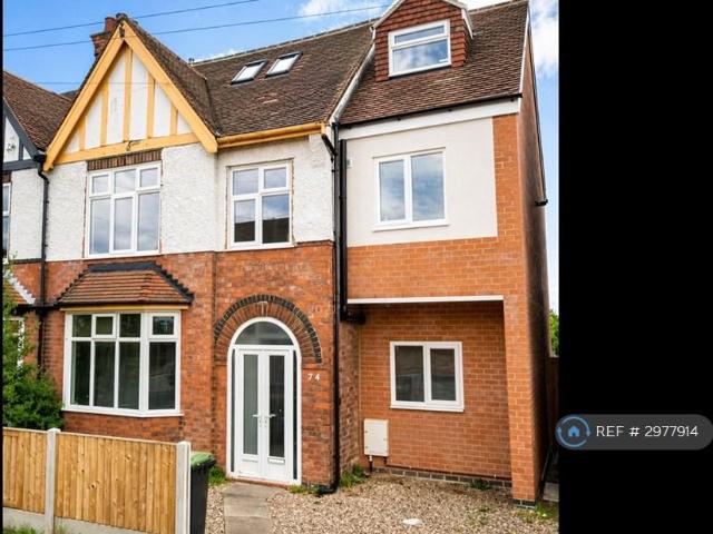 House for rent in Attenborough, East Midlands