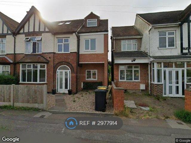 House for rent in Attenborough, East Midlands