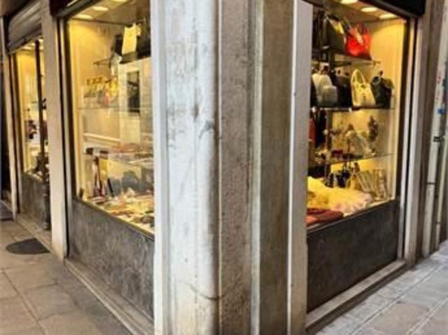 Locale Commerciale in vendita a Venezia-Murano-Burano, Venezia