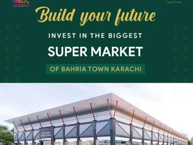 Commercial for sale in North Waziristan, Federally Administered Tribal Areas fata