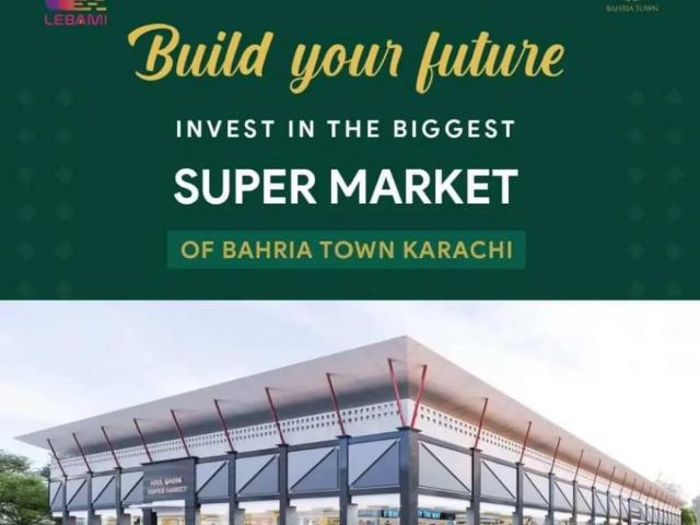 Commercial for sale in North Waziristan, Federally Administered Tribal Areas fata
