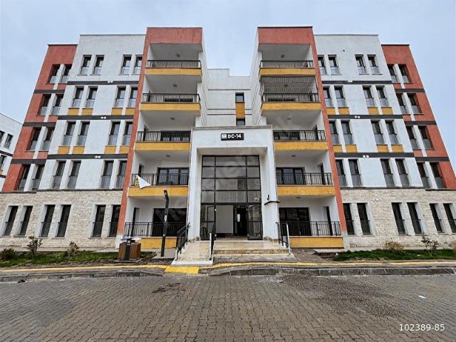 Şanliurfa içerisinde satılık mülk