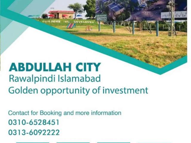 Land for sale in North Waziristan, Federally Administered Tribal Areas fata