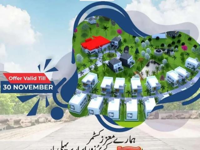 Land for sale in Rawalpindi, Islamabad Capital Territory