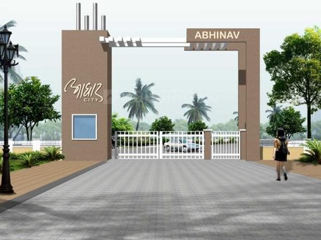 Land for sale in Madya