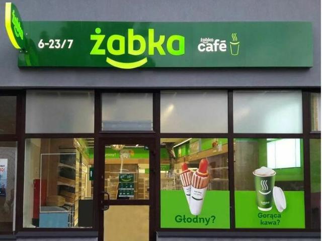 Biuro na sprzedaż w Łomża, Podlaskie