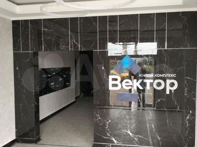 Квартира продажа в Новая Адыгея, Адыгея Республика