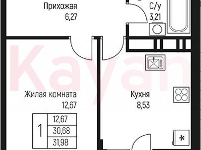 Недвижимость продажа в Новая Адыгея, Адыгея Республика