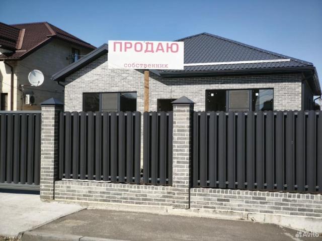 Квартира продажа в Сдт Строитель Дп, Адыгея Республика