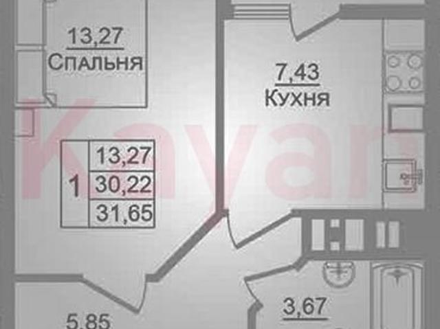 Недвижимость продажа в Сдт Строитель Дп, Адыгея Республика