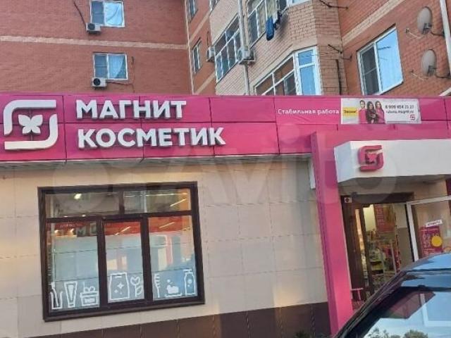 Квартира продажа в Сдт Строитель Дп, Адыгея Республика