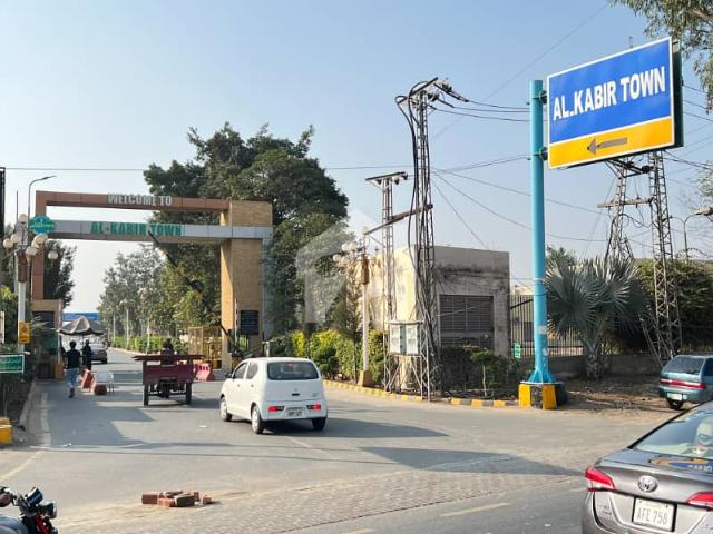 Property for sale in لاہور, لاہور ڈویژن