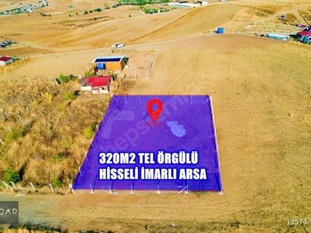 Akyurt, Ankara içerisinde satılık Arsa