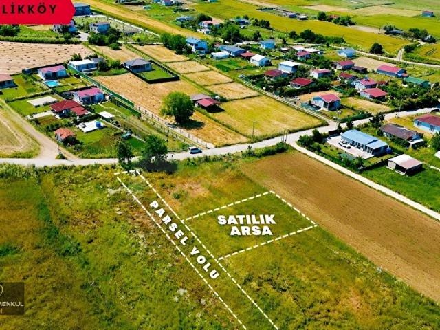 Çatalca, İstanbul içerisinde satılık Arsa
