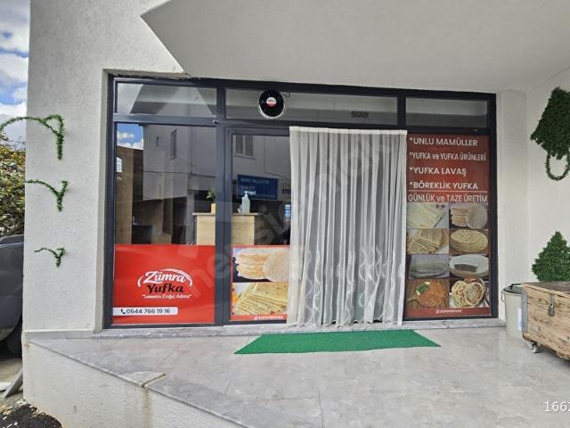 Bodrum, Muğla içerisinde satılık Dükkan