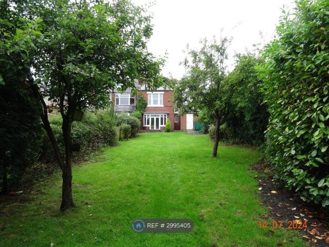 House for rent in Esh Winning