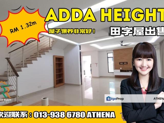House for sale in Johore Bahru, Johor