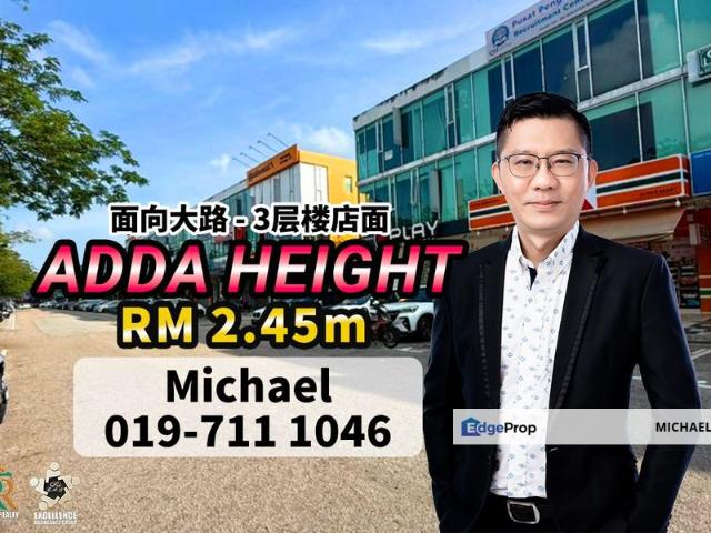 Shop for sale in Johore Bahru, Johor
