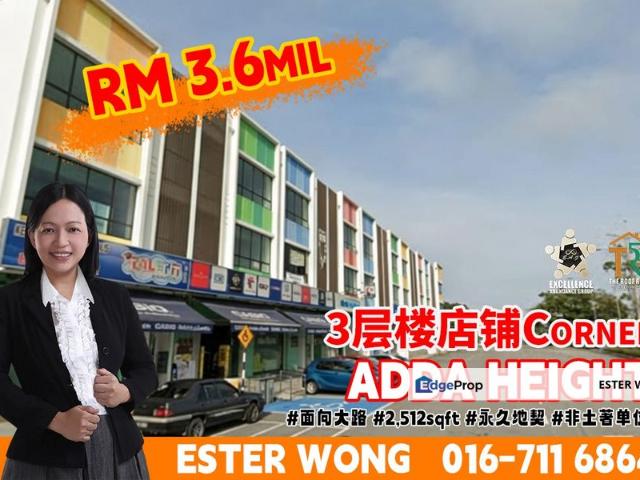 Shop for sale in Johore Bahru, Johor