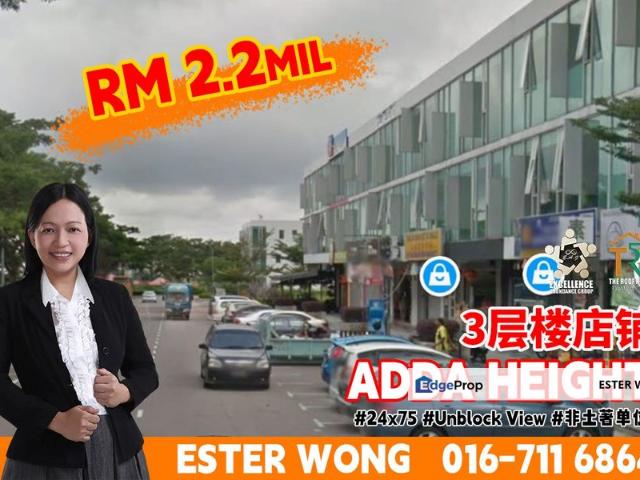 Shop for sale in Johore Bahru, Johor