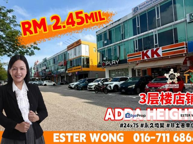 Shop for sale in Johore Bahru, Johor