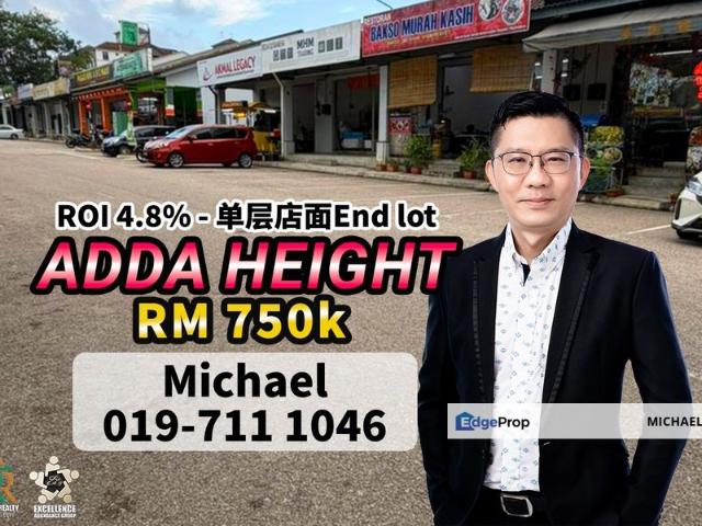 Shop for sale in Tebrau, Johor