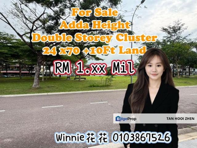 House for sale in Tebrau, Johor