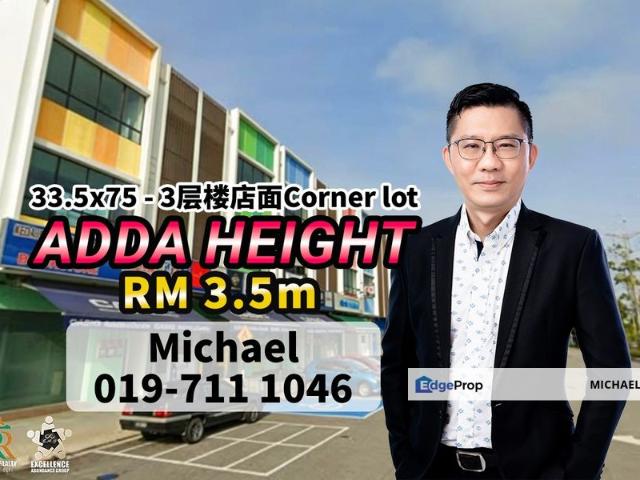 Shop for sale in Tebrau, Johor