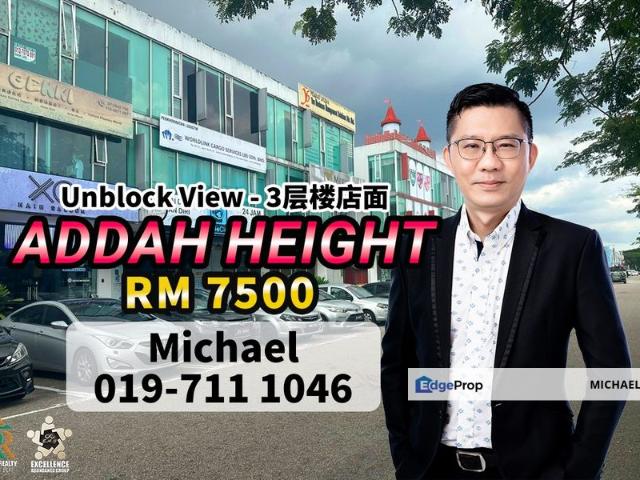 Shop for rent in Tebrau, Johor