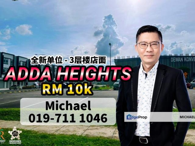 Shop for rent in Tebrau, Johor
