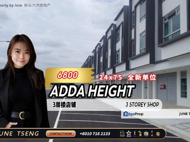 Shop for rent in Tebrau, Johor