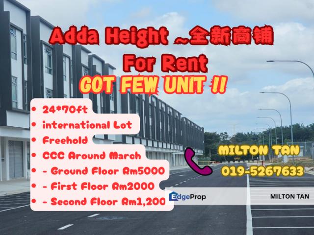 Shop for rent in Tebrau, Johor