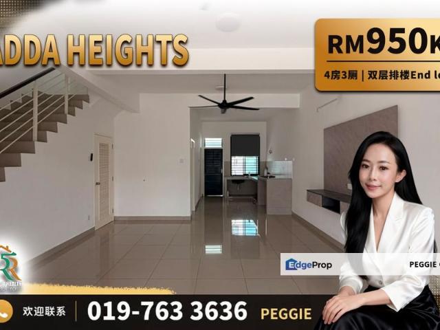 House for sale in Johore Bahru, Johor