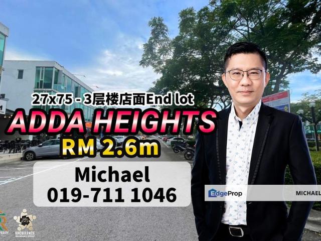 Shop for sale in Tebrau, Johor