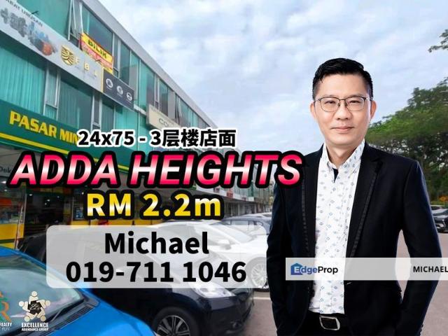 Shop for sale in Tebrau, Johor