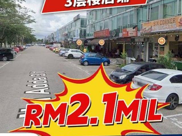 Shop for sale in Tebrau, Johor