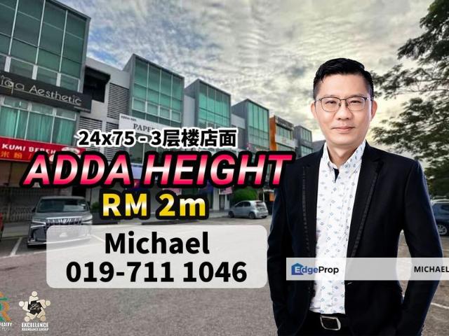 Shop for sale in Tebrau, Johor