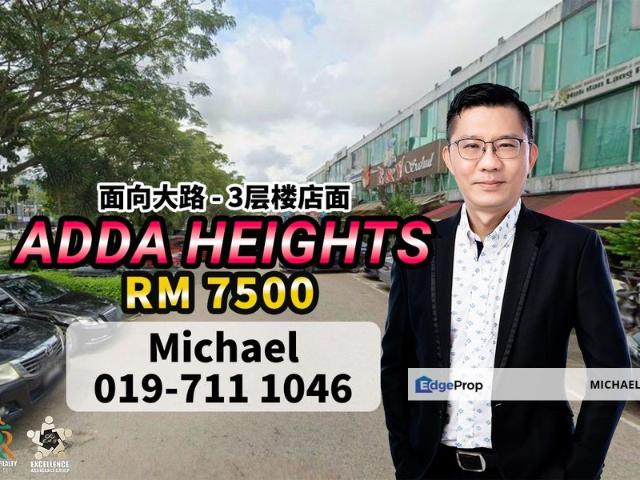 Shop for rent in Tebrau, Johor