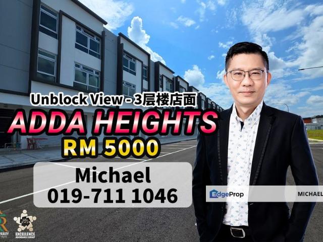 Shop for rent in Johore Bahru, Johor