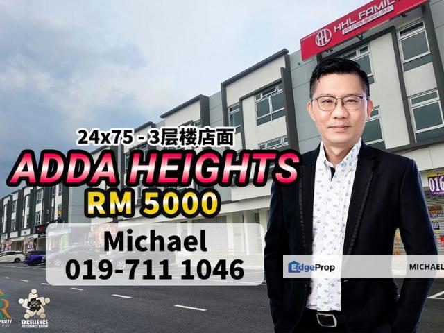 Shop for rent in Johore Bahru, Johor