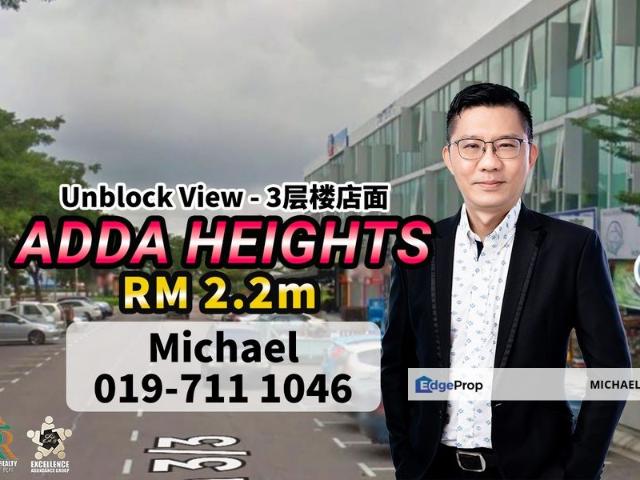 Shop for sale in Johore Bahru, Johor