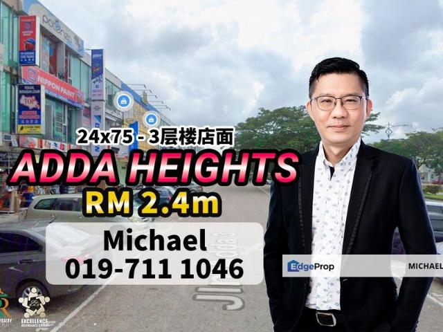 Shop for sale in Johore Bahru, Johor
