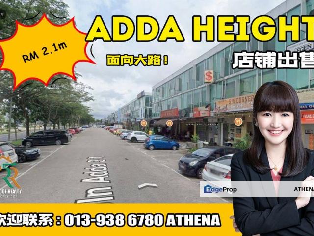 Shop for sale in Tebrau, Johor