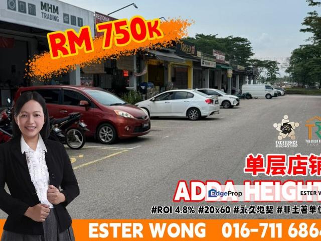 Shop for sale in Tebrau, Johor