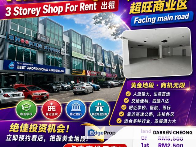 Shop for rent in Tebrau, Johor