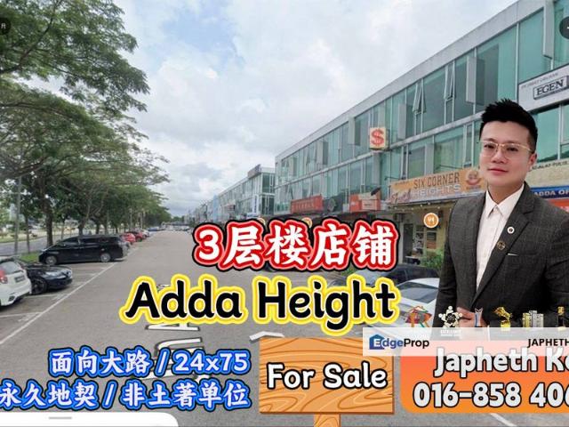 Shop for sale in Tebrau, Johor