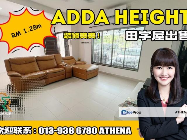 House for sale in Tebrau, Johor