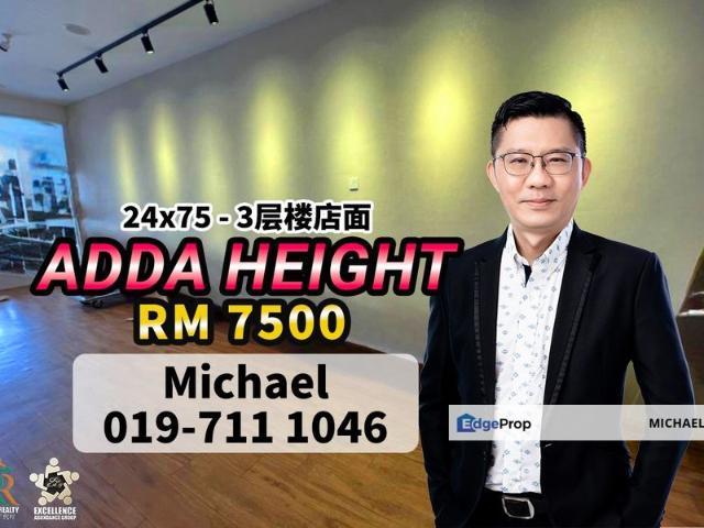 Shop for rent in Tebrau, Johor